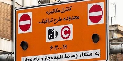 حذف «زوج و فرد» در طرح جدید ترافیک پایتخت