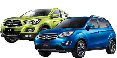 شاسی بلندهای ایرانی چقدر قیمت خورد؟ + قیمت کارخانه