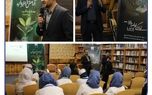برگزاری نشست معرفی «بیمه زندگی و تشکیل سرمایه متصل به دارایی آلتین» ویژه مراکز درمانی و بیمارستان‌ها