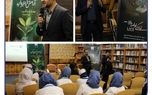 برگزاری نشست معرفی «بیمه زندگی و تشکیل سرمایه متصل به دارایی آلتین» ویژه مراکز درمانی و بیمارستان‌ها