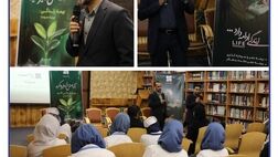 برگزاری نشست معرفی «بیمه زندگی و تشکیل سرمایه متصل به دارایی آلتین» ویژه مراکز درمانی و بیمارستان‌ها
