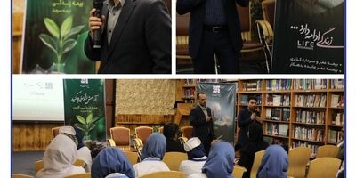 برگزاری نشست معرفی «بیمه زندگی و تشکیل سرمایه متصل به دارایی آلتین» ویژه مراکز درمانی و بیمارستان‌ها