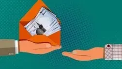 سامانه اعتراض به دهک بندی یارانه کجاست؟ + لینک