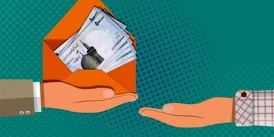 یارانه معیشتی امشب واریز می‌شود
