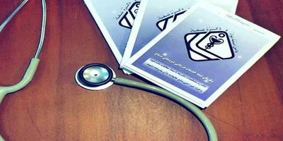 هزینه سمعک با بیمه تامین اجتماعی چقدر است؟ [۱۴۰۴]