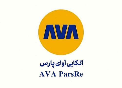 بیمه اتکایی آوای پارس برای سهامداران  120 ریال سود نقدی کنار گذاشت

