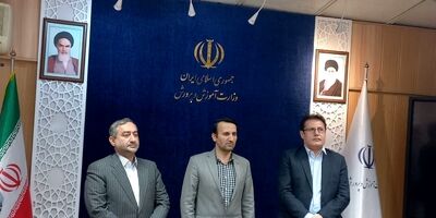 تصویب صورت های مالی بیمه معلم در مجمع عمومی
