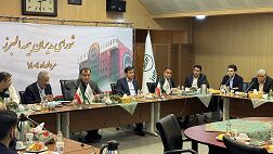 مدیرعامل بیمه البرز در شورای مدیران: صداقت، شفافیت و پایبندی به اصول حرفه ای، رمز ماندگاری سازمان است
