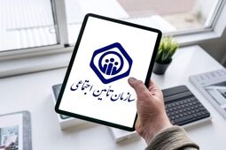 تمدید مهلت پرداخت حق بیمه برای بیمه‌شدگان گروه‌های خاص