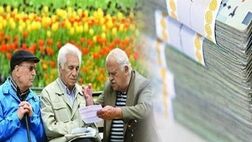 وعده های خوش برای بازنشستگان تامین اجتماعی