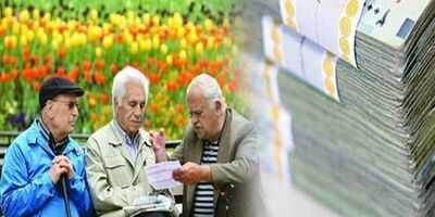 حقوق ماهانه چند درصد بازنشستگان بین 50 تا 100 میلیون ریال است؟