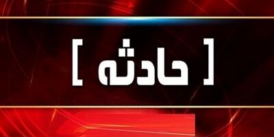 راز مرگ خواهر در دست نوشته عجیب برادر

