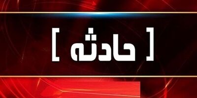 راز مرگ خواهر در دست نوشته عجیب برادر
