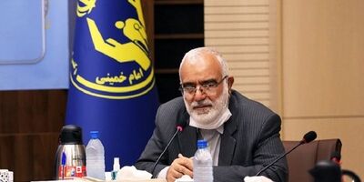 مستمری مددجویان کمیته امداد ۲۰ درصد افزایش می‌یابد