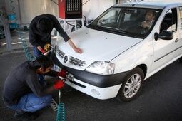 تعطیلی مراکز شماره‌گذاری و تعویض پلاک در کشور