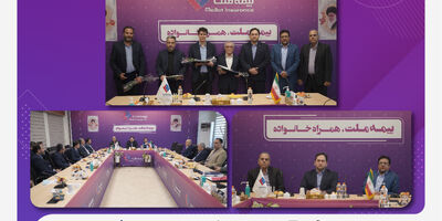 تجلیل از پزشکان بیمه ملت به مناسبت روز پزشک
