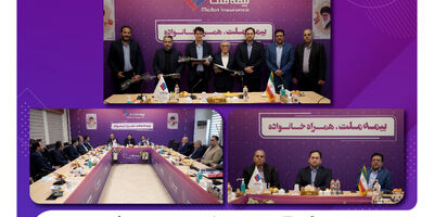 تجلیل از پزشکان بیمه ملت به مناسبت روز پزشک
