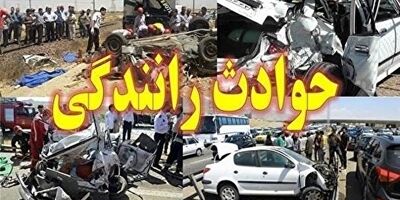 فوت ۲۸۸ تن در تصادفات رانندگی نوروز ۱۴۰۱ 