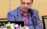 ضرورت حفظ و تداوم انضباط مالی در فرآیندهای اجرایی
