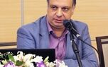 ضرورت حفظ و تداوم انضباط مالی در فرآیندهای اجرایی
