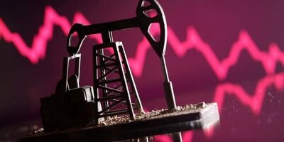 کاهش ملایم قیمت نفت در بازار جهانی
