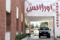 آخرین وضعیت اعتباربخشی ۱۱۰۰ بیمارستان