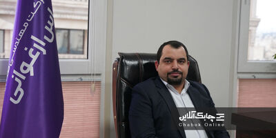 مهندسی صنایع یاس ارغوانی گل کاشت
