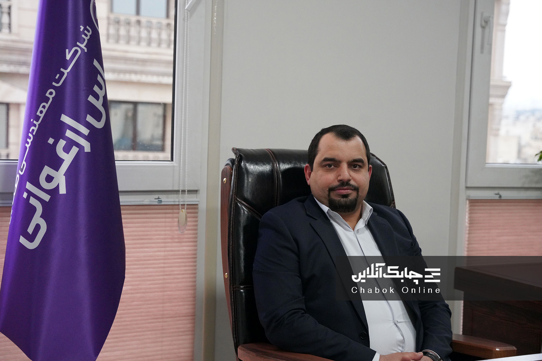 مهندسی صنایع یاس ارغوانی گل کاشت