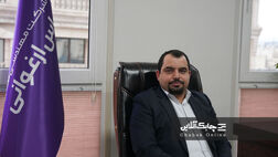 مهندسی صنایع یاس ارغوانی گل کاشت