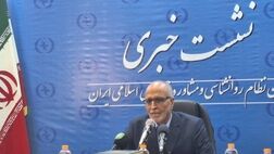 تعرفه های روانشناسان شفاف سازی شد