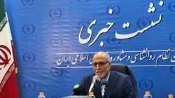 تعرفه های روانشناسان شفاف سازی شد