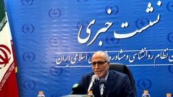 تعرفه های روانشناسان شفاف سازی شد
