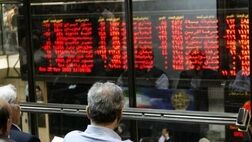 «شستا» بورسی می‌شود