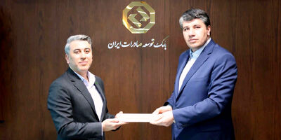 عزم جدی اگزیم بانک ایران در حمایت از شرکت های دانش بنیان صادراتی
