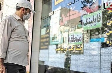 حق مسکن ۳ میلیون تومانی از این ماه در فیش حقوقی کارگران
