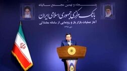 همتی: عملیات بازار باز از روز شنبه آغاز می‌شود