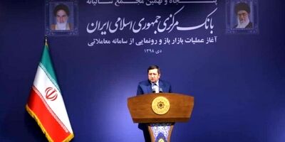 تزریق نقدینگی؛ واکنش ژاپن به شیوع کروناویروس جدید