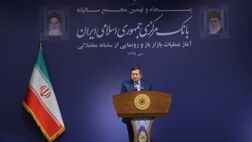 همتی: عملیات بازار باز از روز شنبه آغاز می‌شود