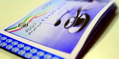 حذف دفترچه‌های درمانی تأمین اجتماعی، گامی به جلو