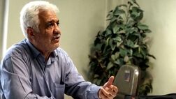 نرخ های تکمیل درمان شرکت بیمه بازرگانی برای بازنشستگان تامین اجتماعی بالا بود