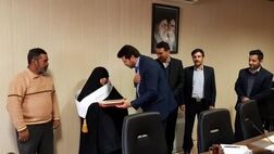 7 هزار نفر مستمری‌بگیر تامین اجتماعی در استان اصفهان هستند
