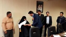 7 هزار نفر مستمری‌بگیر تامین اجتماعی در استان اصفهان هستند