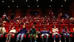 آغاز فاز اول طرح «سینما کودک و نوجوان» در پایتخت
