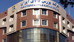 ریسک ساخت مسکن در بورس کالا اجرایی می‌شود