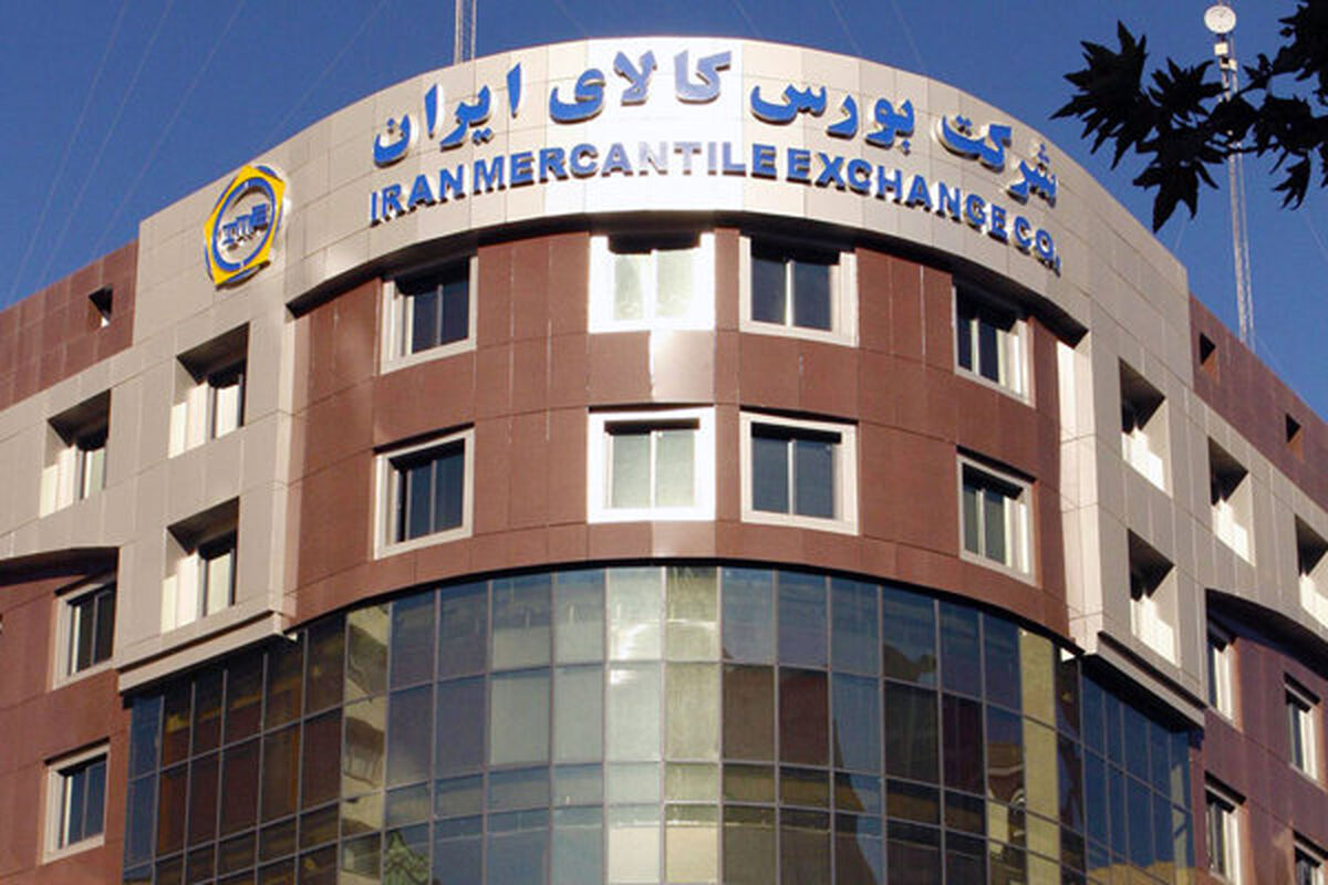 دادوستد ۱۰ میلیون تن انواع کالا در بورس کالا 