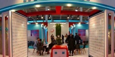 حضور فعال بیمه دی در نمایشگاه صنعت مالی ایران (بورس، بانک و بیمه)
