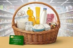  ثروتمندان باز هم کالابرگ می گیرند/ افزایش رقم کالابرگ به کجا رسید؟