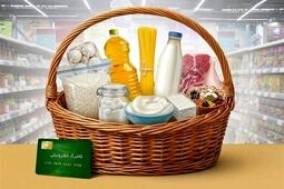 آغاز مرحله چهارم کالابرگ از ۱۵ فروردین ماه
