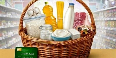 اعتبار کالابرگ، دوره‌ای افزایش می‌یابد