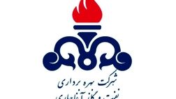 نفت و گاز آغاجاری بخشی از دارایی های خود را بیمه نکرد!